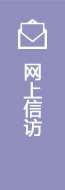 WL